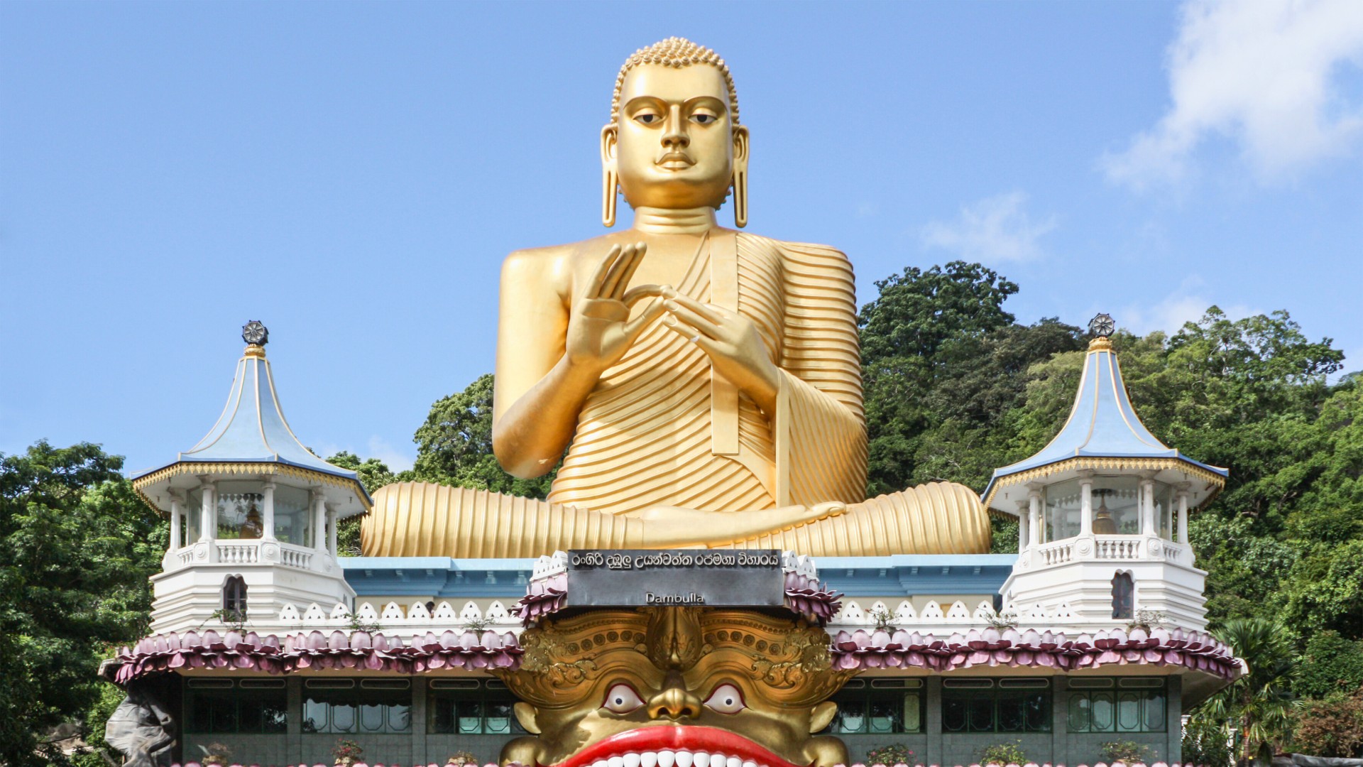 Dambulla Cave Temple: A Jewel of Buddhist Heritage